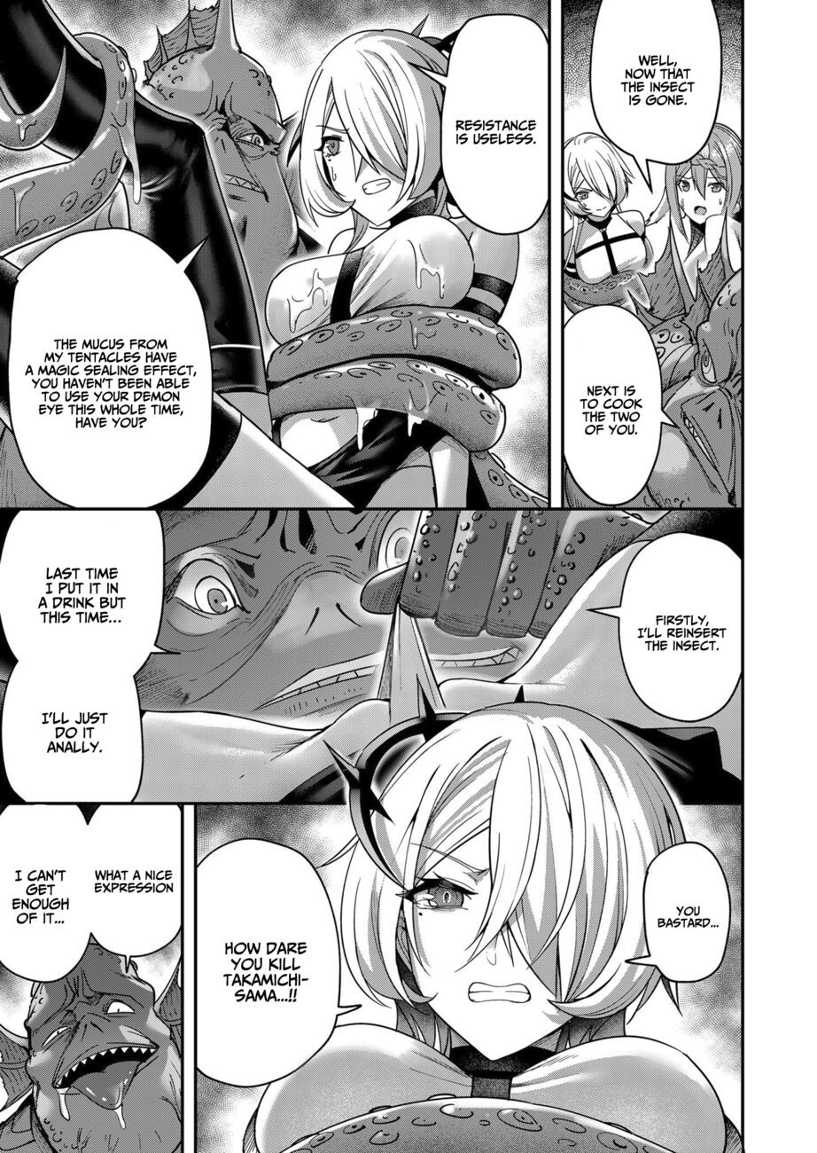 Hentai Manga Comic-Incubus of Frustration-Read-49